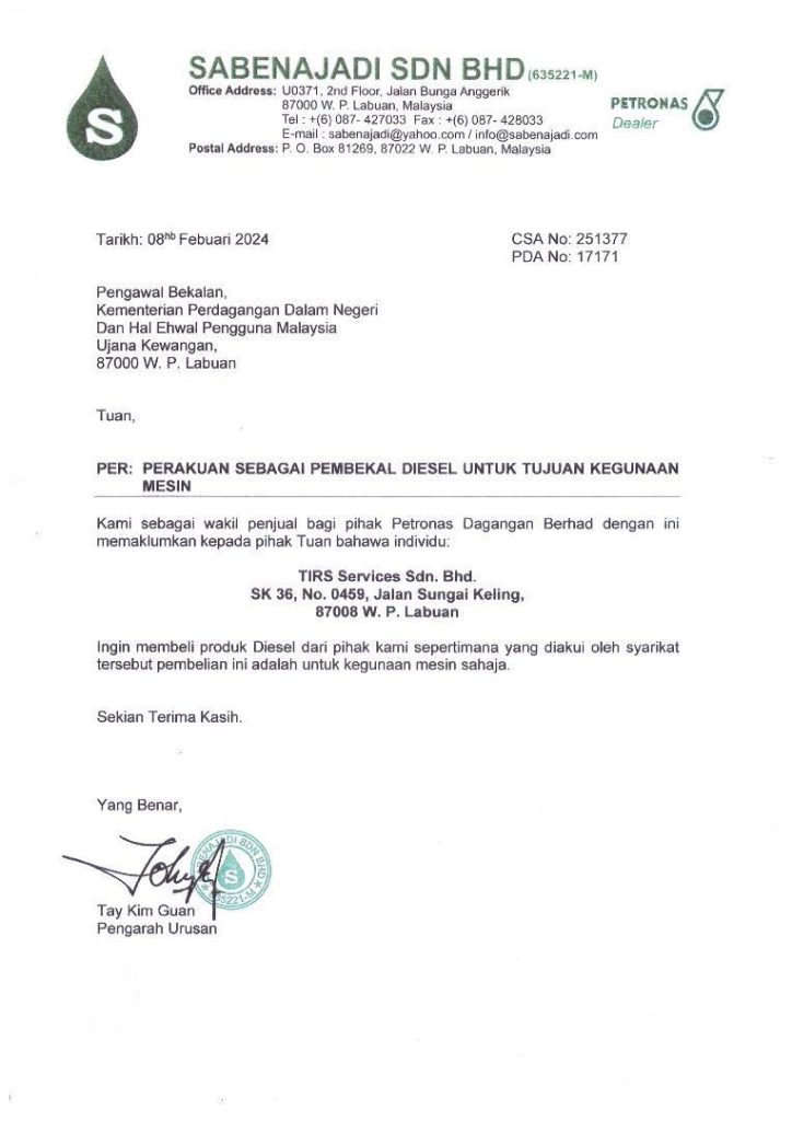 Diesel Permit