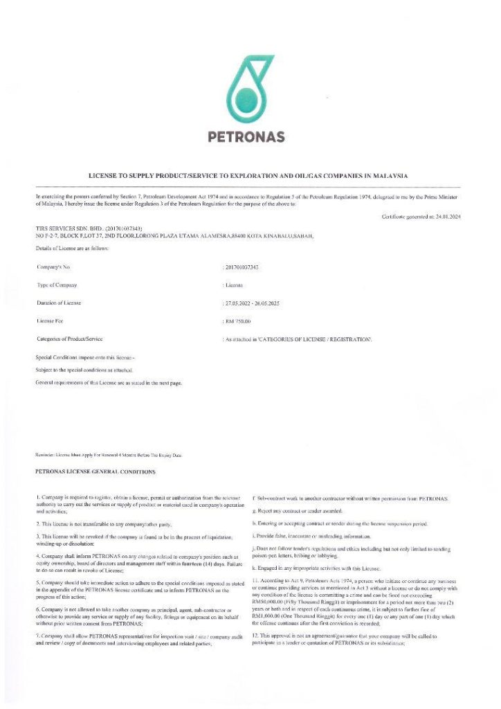 Petronas License